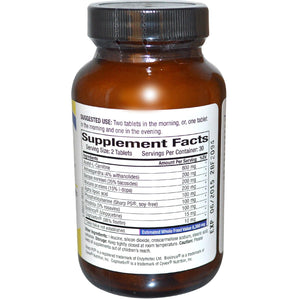 Pure Essense, Brain Essence, 60 tablets - Dietary Supplement