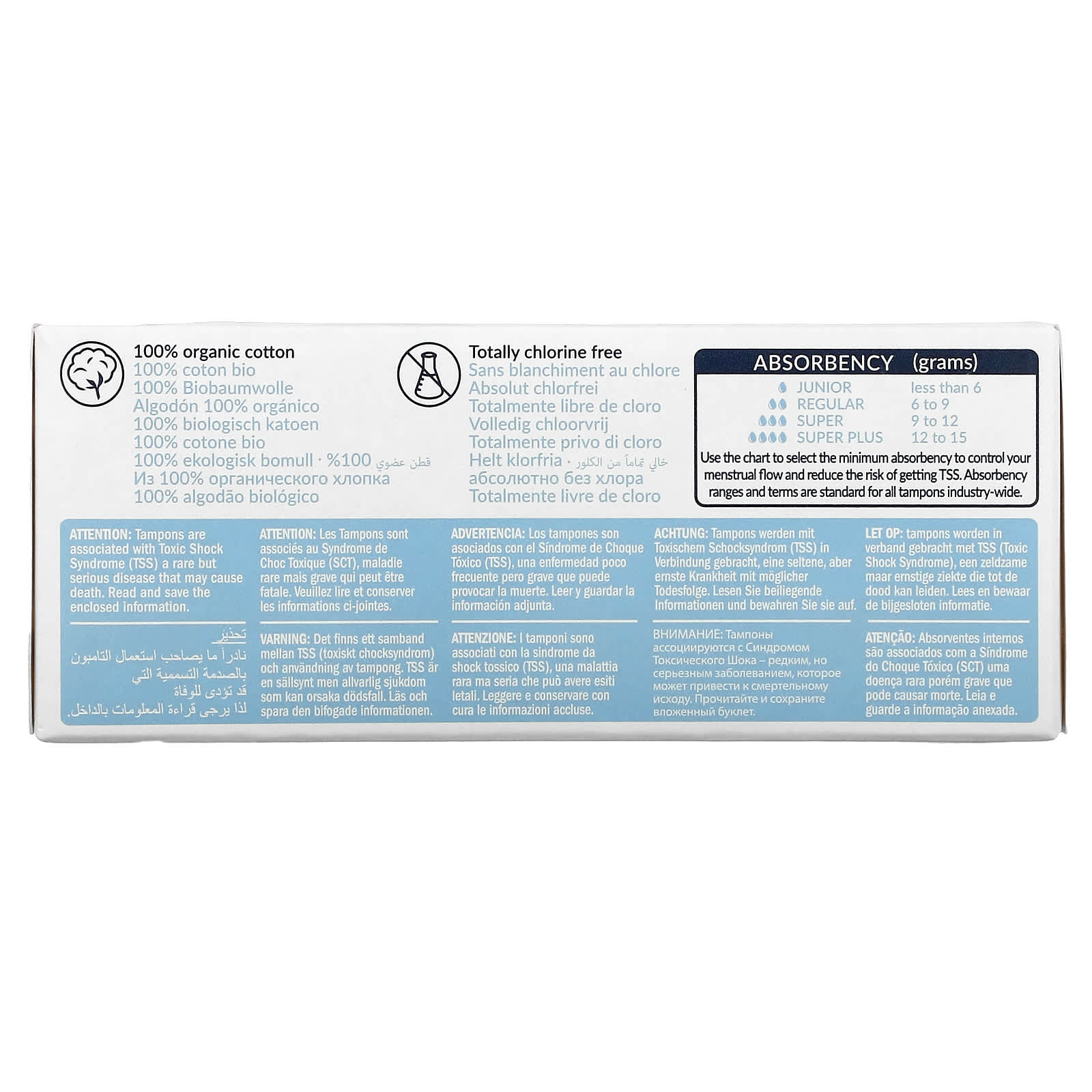 Natracare, Organic Cotton Tampons, Regular, 20 Tampons