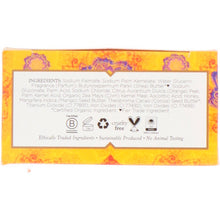 Load image into Gallery viewer, Nubian Heritage Mango Butter Bar Soap 5 oz (142g)