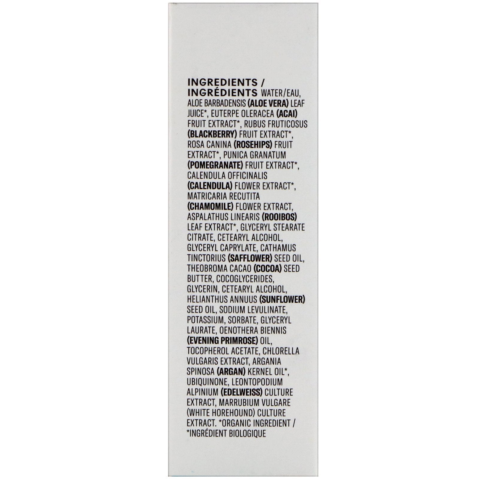Acure Radically Rejuvenating Eye Cream 1 fl oz (30ml)