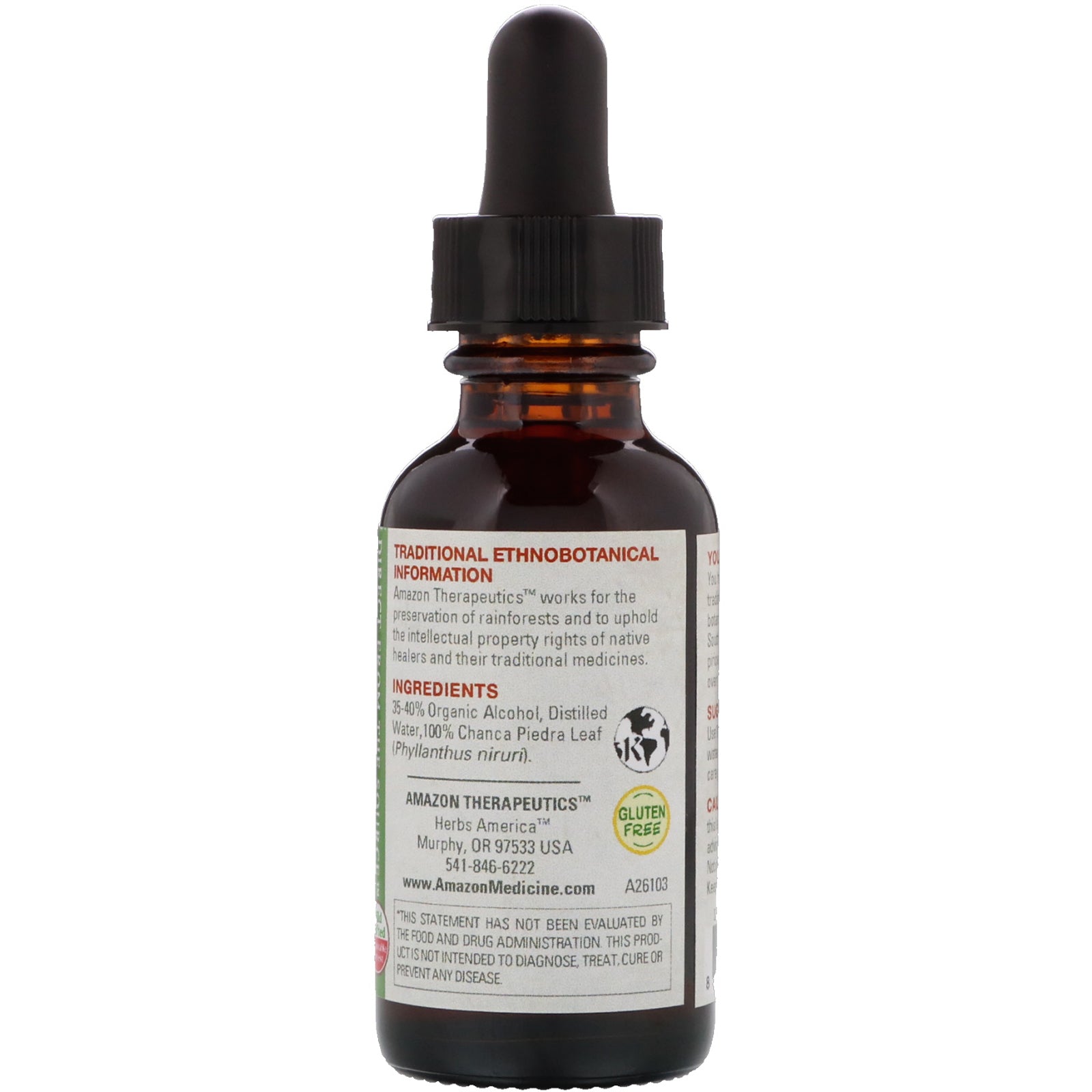 Amazon Therapeutics Stone Breaker Chanca Piedra 1 oz (30ml)