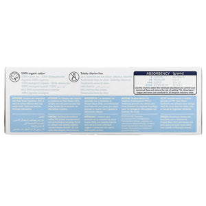 Natracare, Organic Cotton Tampons, Super Plus, 20 Tampons