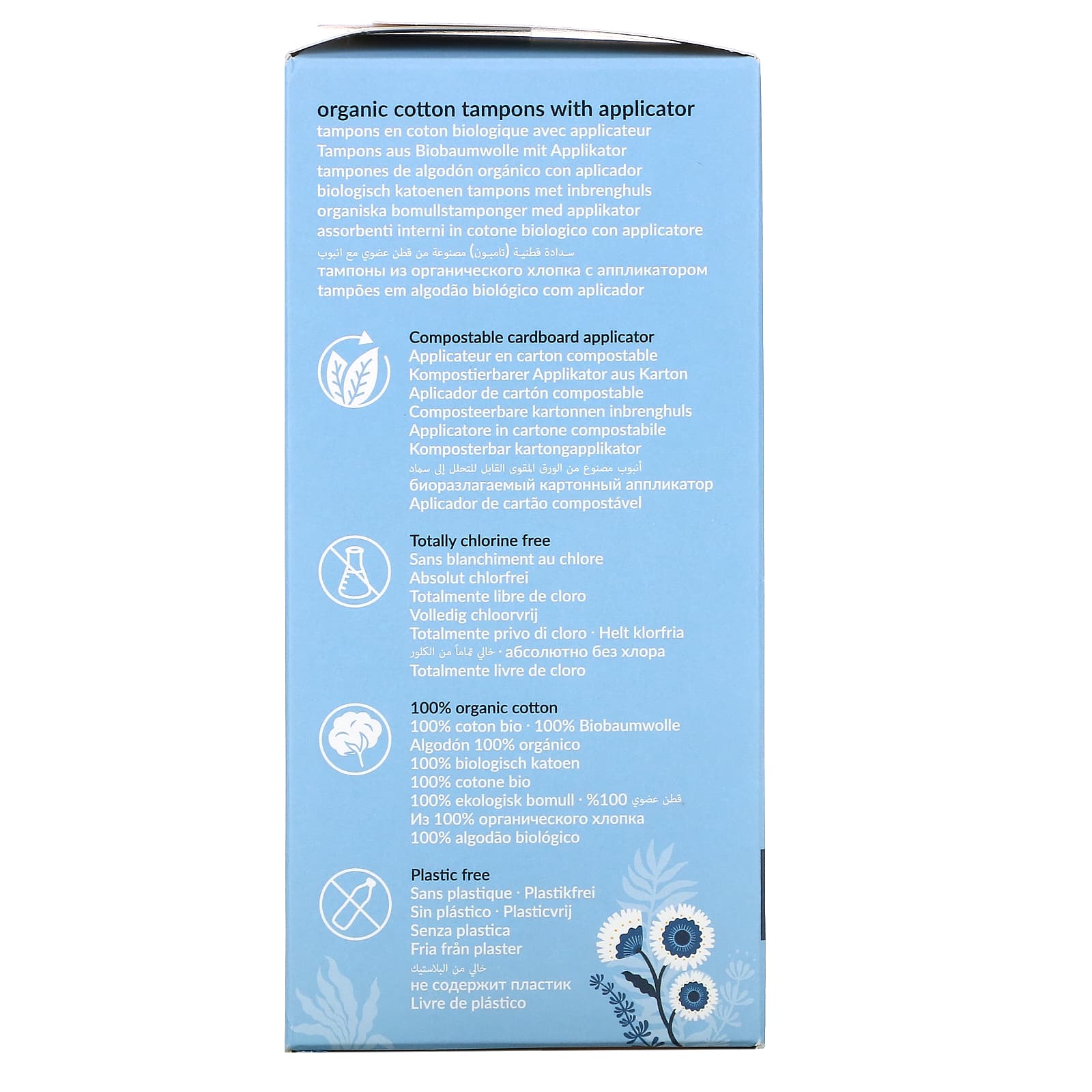 Natracare, Organic Cotton Tampons With Applicator, Super, 16 Tampons