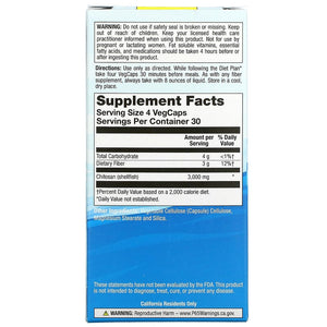 Natural Balance, Super Chitosan 3000, 3,000 mg, 120 VegCaps