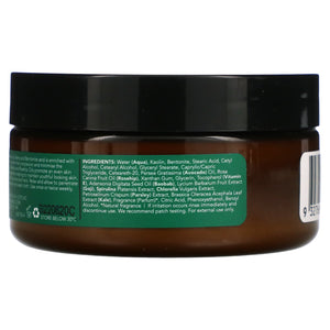 Sukin, Super Greens, Detoxifying Facial Masque, 3.38 fl oz (100 ml)