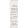 Tosowoong Green Tea Natural Pure Essence Brightening Treatment 2.02 fl oz (60ml)