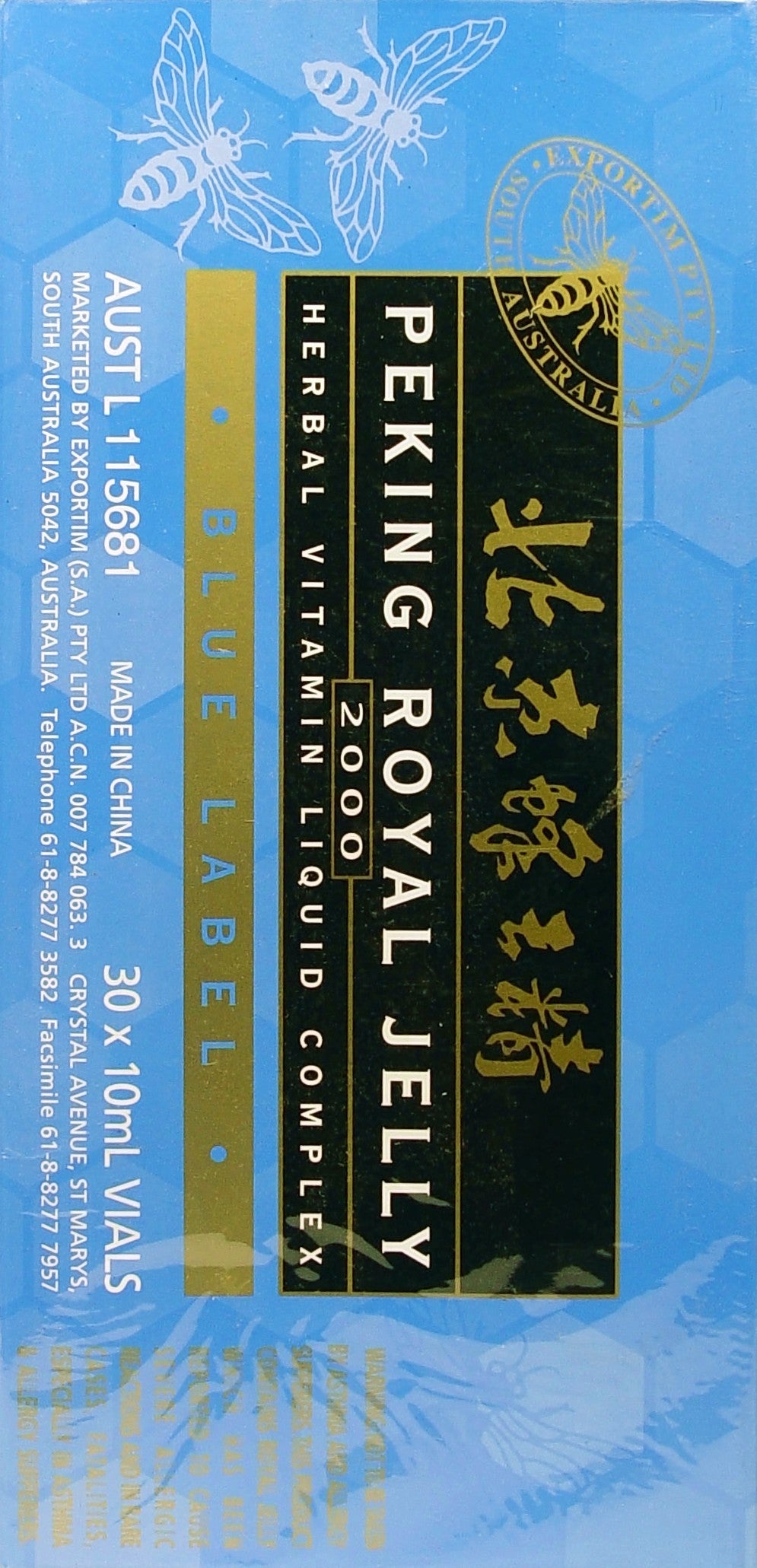Exportim, Peking Royal Jelly, 2000, Blue Label, 10 ml X 30 Vials