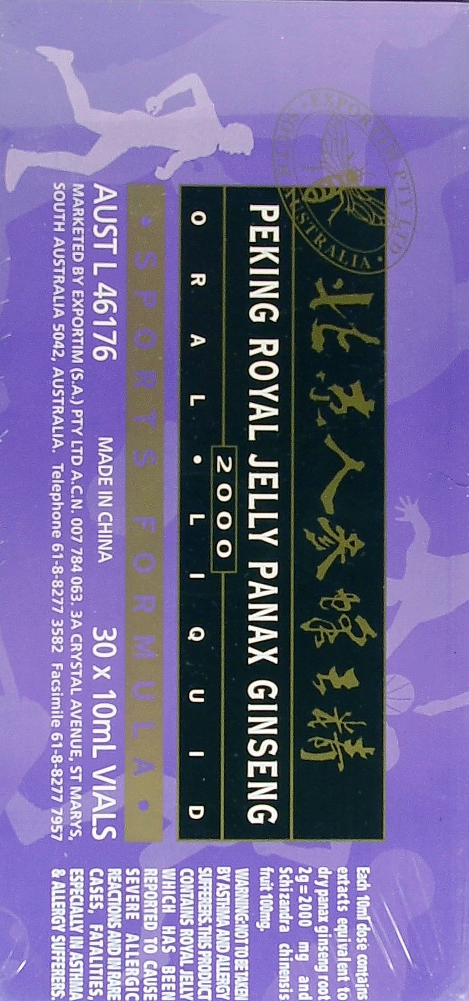 Exportim, Peking Ginseng Royal Jelly 2000, 30 X 10 ml Vials