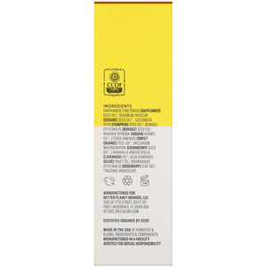 Acure Brilliantly Brightening Glowing Serum 1 fl oz (30ml)