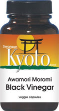 Load image into Gallery viewer, Swanson Kyoto Brand Awamori Moromi Black Vinegar 90 Veg Capsules