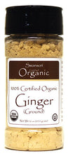 Load image into Gallery viewer, Swanson Organics 100% Certified Organic Ginger Ground 45.4g 1.6 oz