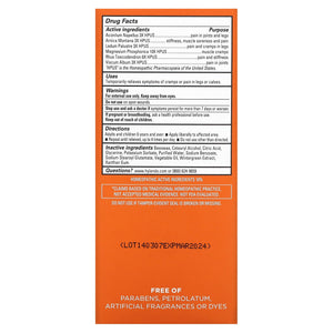 Hyland's Leg Cramps Ointment, 2.5 oz (70.9 g)