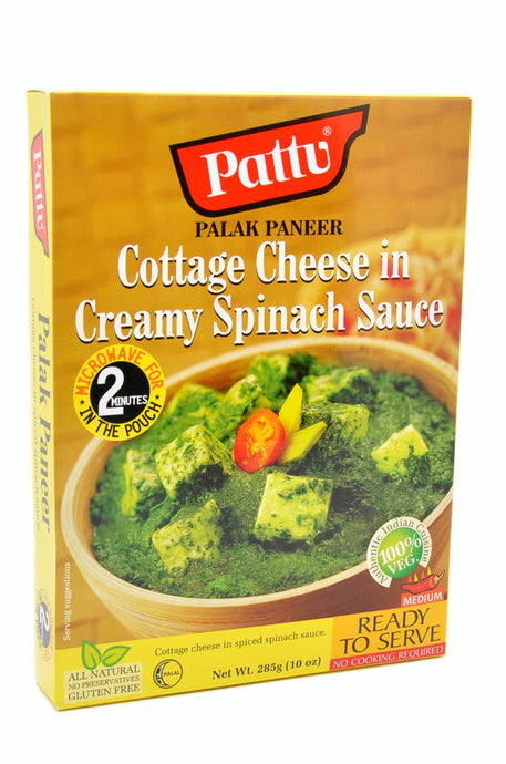 Pattu, Palak Paneer, Cottage Cheese in Creamy Spinach Sauce, Ready To Serve, 285 g