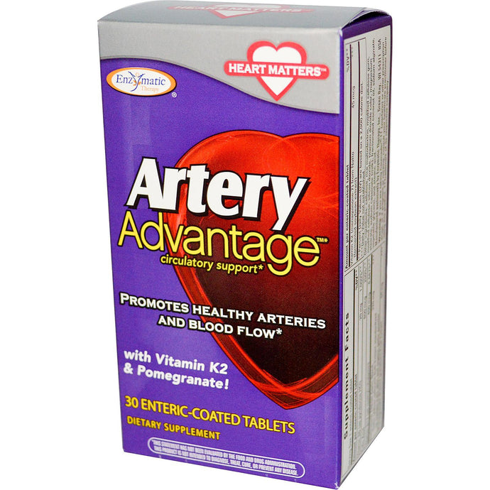 Terry Naturally Artery Strong™ -- 60 Softgels