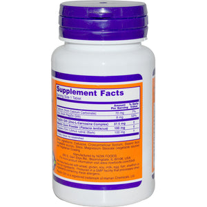 Now Foods Ulcetrol 60 Tablets - Dietary Supplement