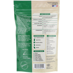 MRM Matcha Green Tea Powder 6 oz (170g)