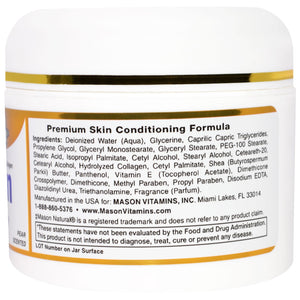 Mason Vitamins Collagen Beauty Cream Pear Scented 2 oz (57g)