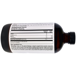 Heritage Store, Black Seed Oil, 16 fl oz (473 ml)