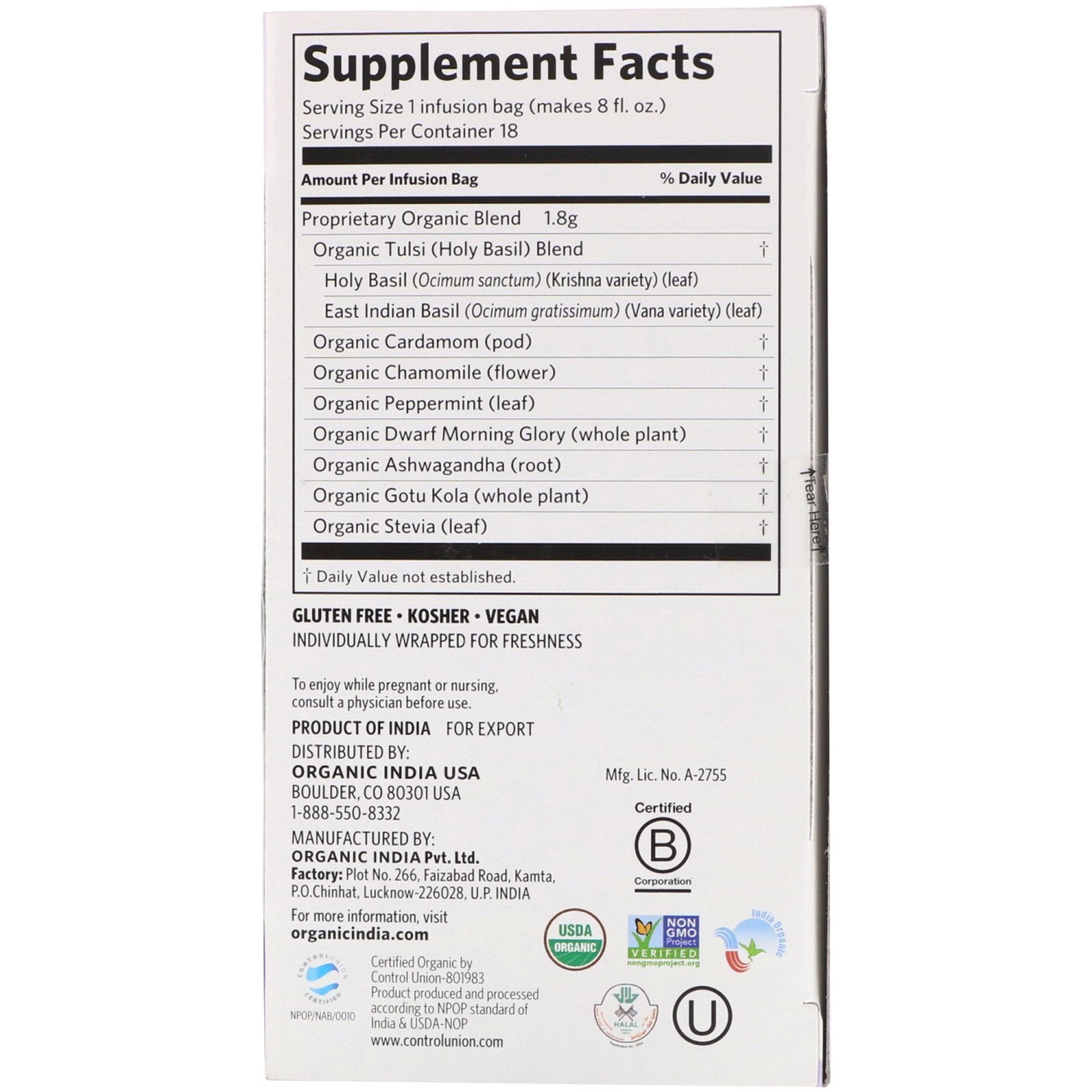 Organic India, Tulsi Sleep, Caffeine Free, 18 Infusion Bags, 1.14 oz (32.4 g)