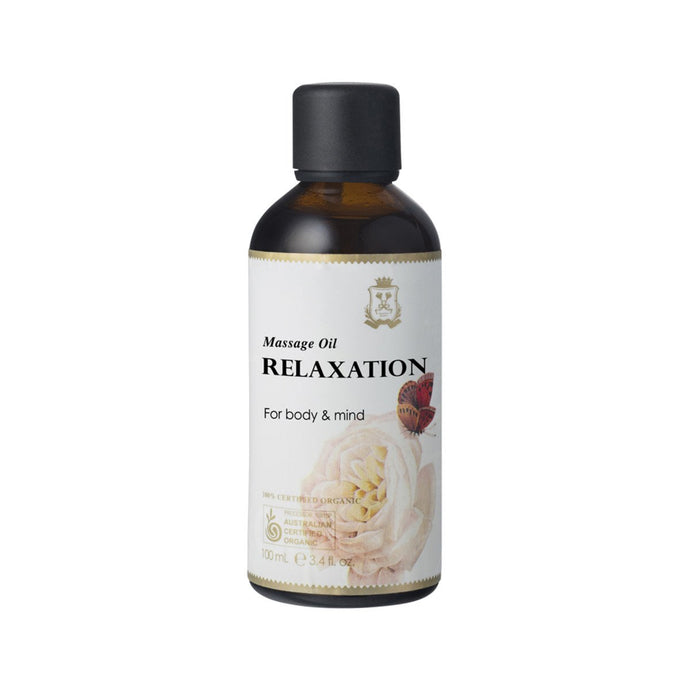 Ausganica 100% Certified Organic Massage Oil Relaxation (For Body & Mind) 100ml