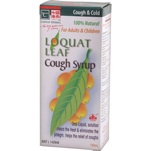 Cathay Herbal Loquat Leaf Cough Syrup 150ml