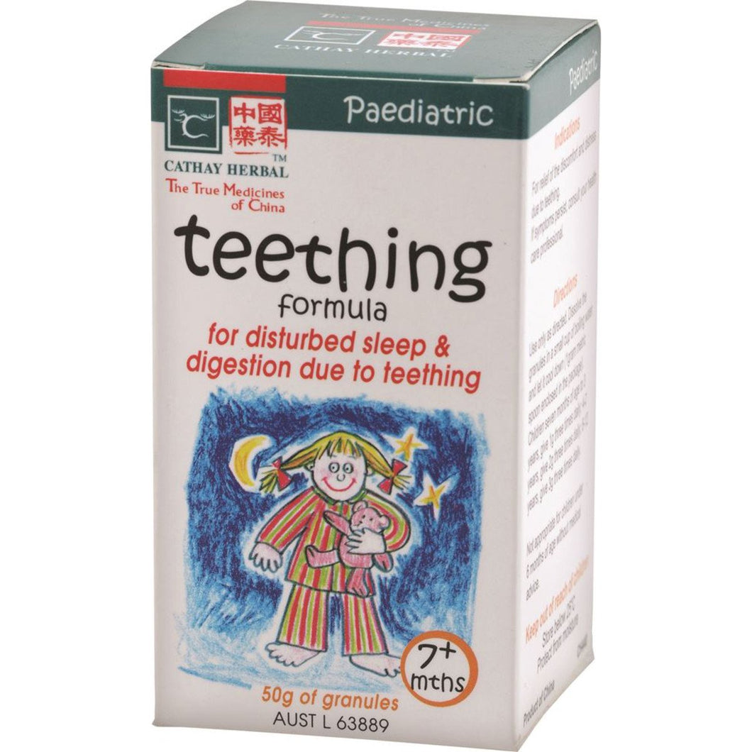 Cathay Herbal Paediatric Teething Formula 50g