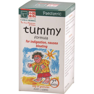 Cathay Herbal Paediatric Tummy Formula 50g