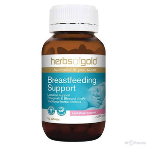 Herbs of Gold Breast-Feeding Support 60 Tablets