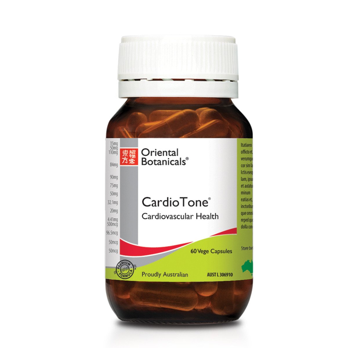 Oriental Botanicals Cardiotone 60 Capsules
