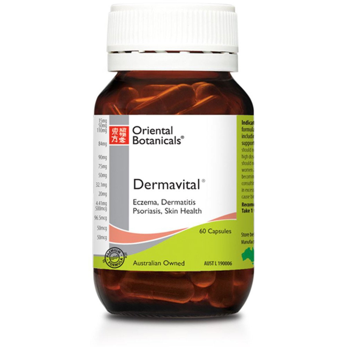 Oriental Botanicals Dermavital 60 Capsules
