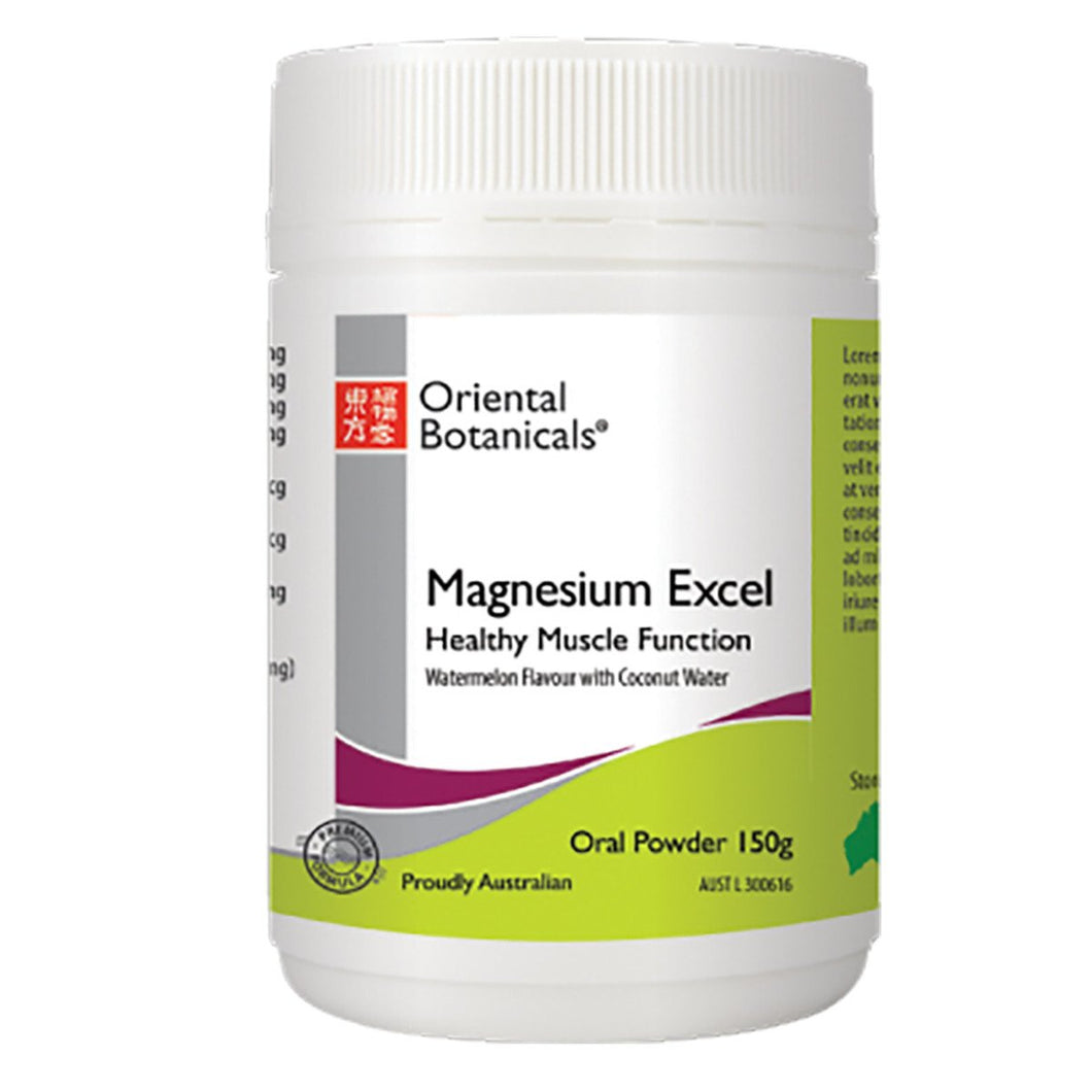 Oriental Botanicals Magnesium Excel Powder Watermelon 150g