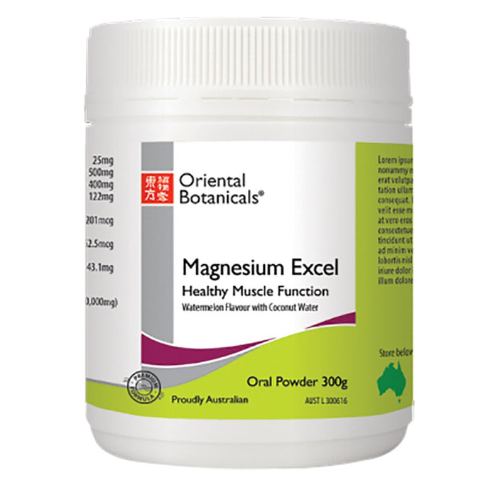 Oriental Botanicals magnesium Excel Powder Watermelon 300g